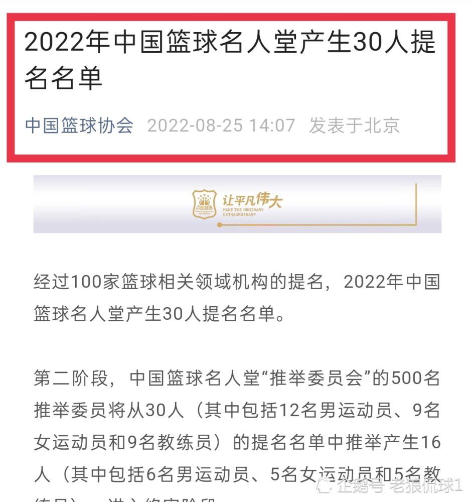 球迷感到很失望是对的，我们有责任做得更好。